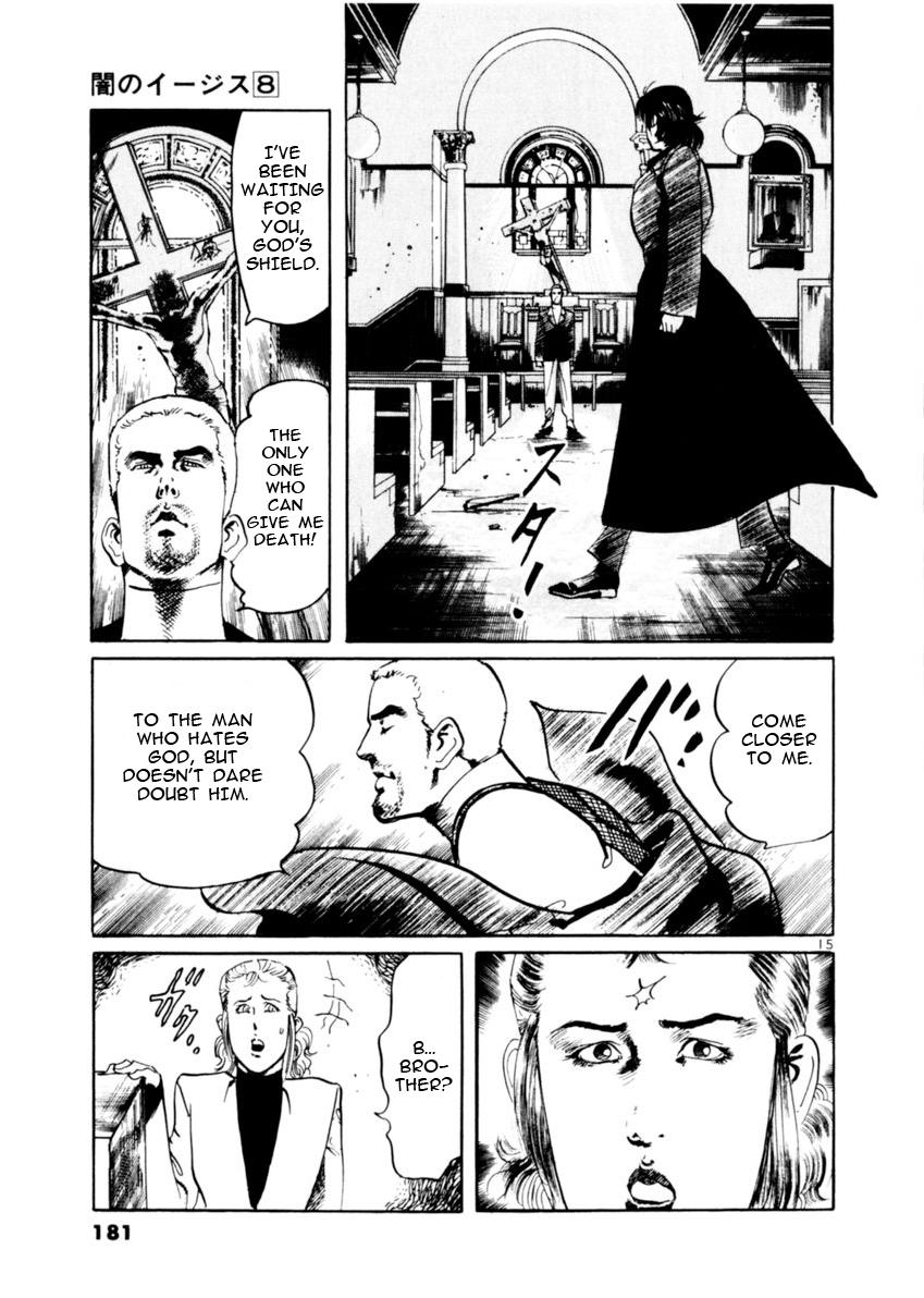 Yami no Aegis Chap 74 - Next Chap 75