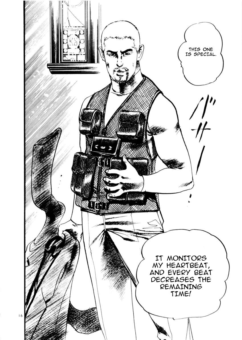 Yami no Aegis Chap 74 - Next Chap 75