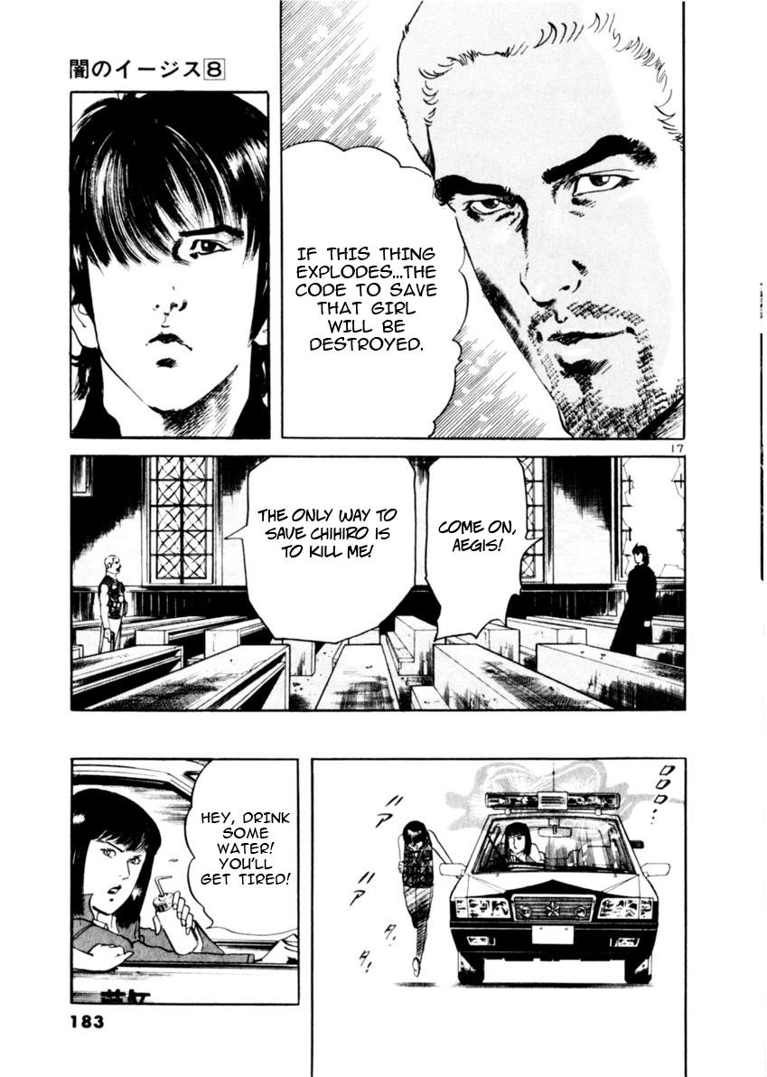 Yami no Aegis Chap 74 - Next Chap 75