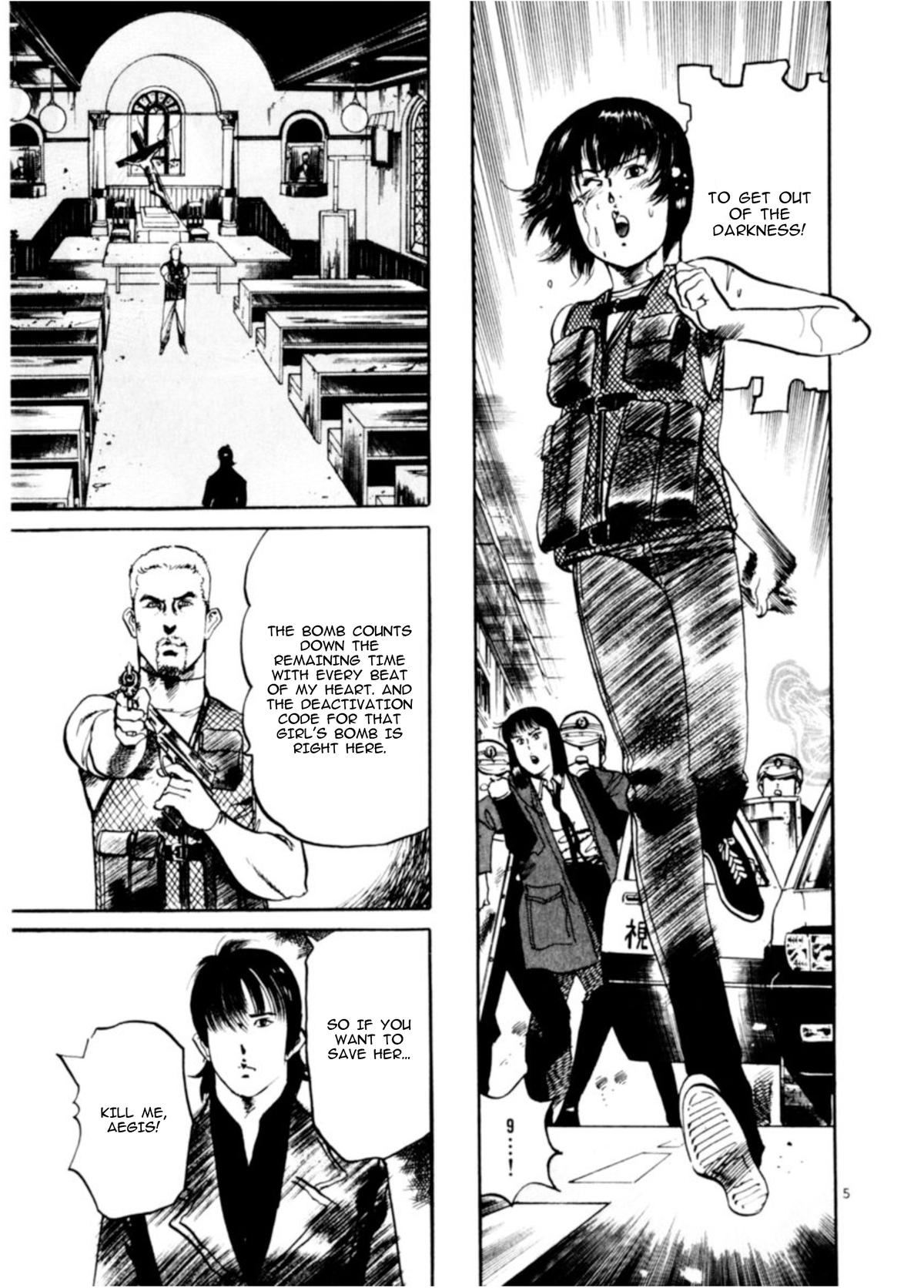 Yami no Aegis Chap 75 - Next Chap 76