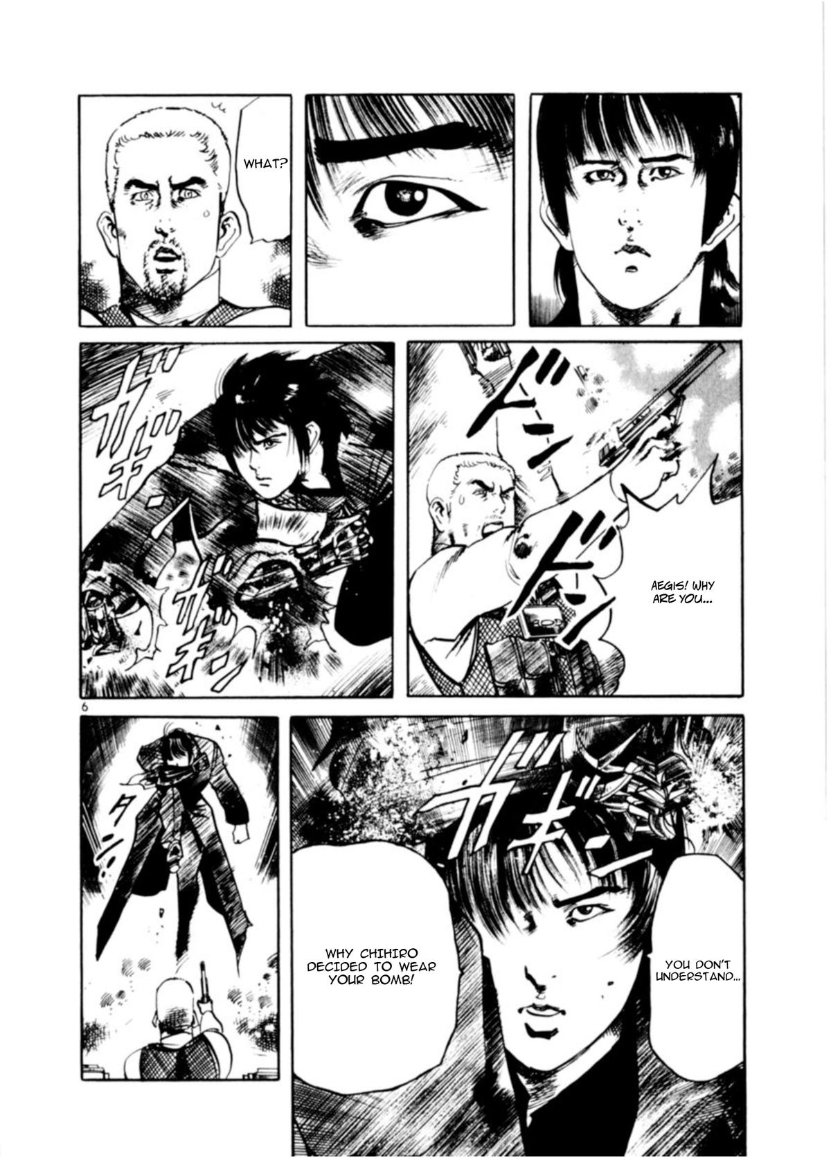 Yami no Aegis Chap 75 - Next Chap 76