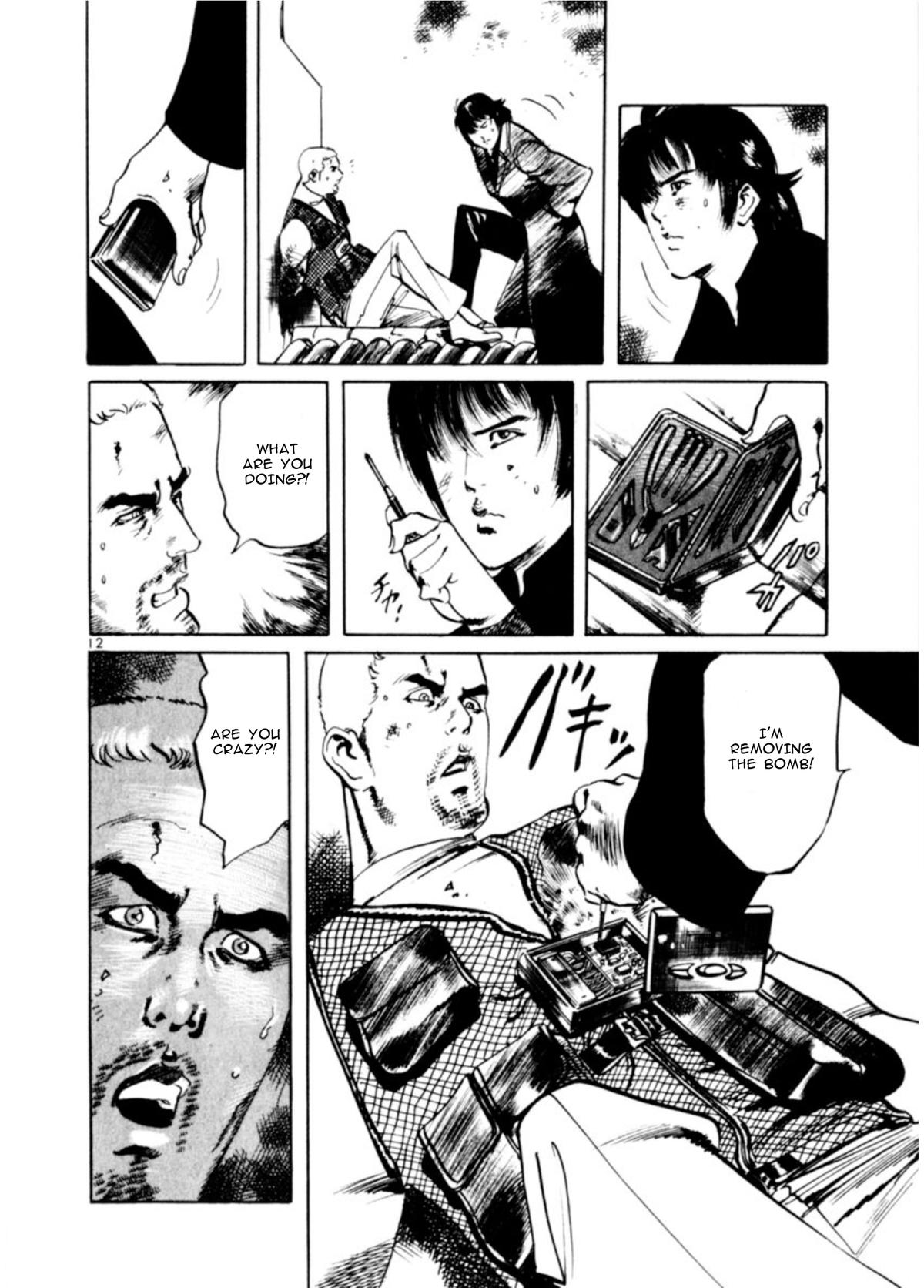 Yami no Aegis Chap 75 - Next Chap 76