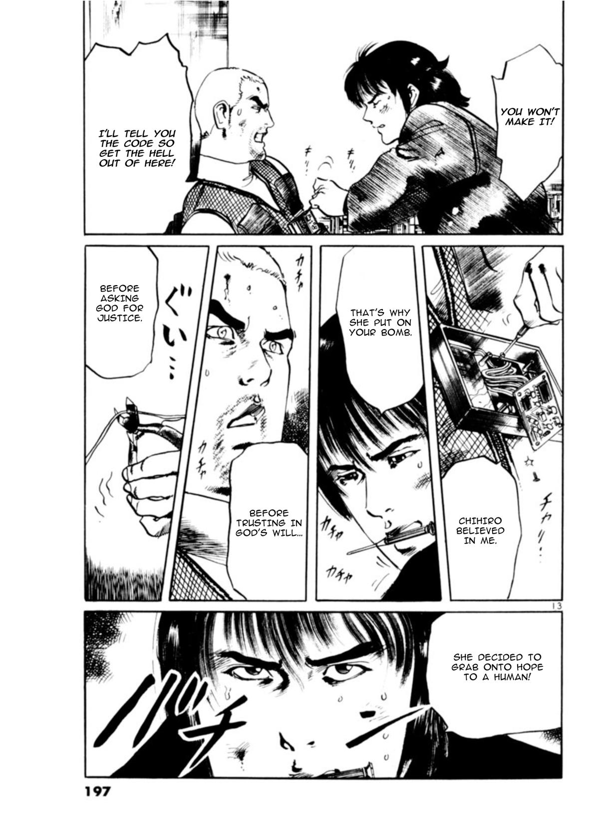 Yami no Aegis Chap 75 - Next Chap 76