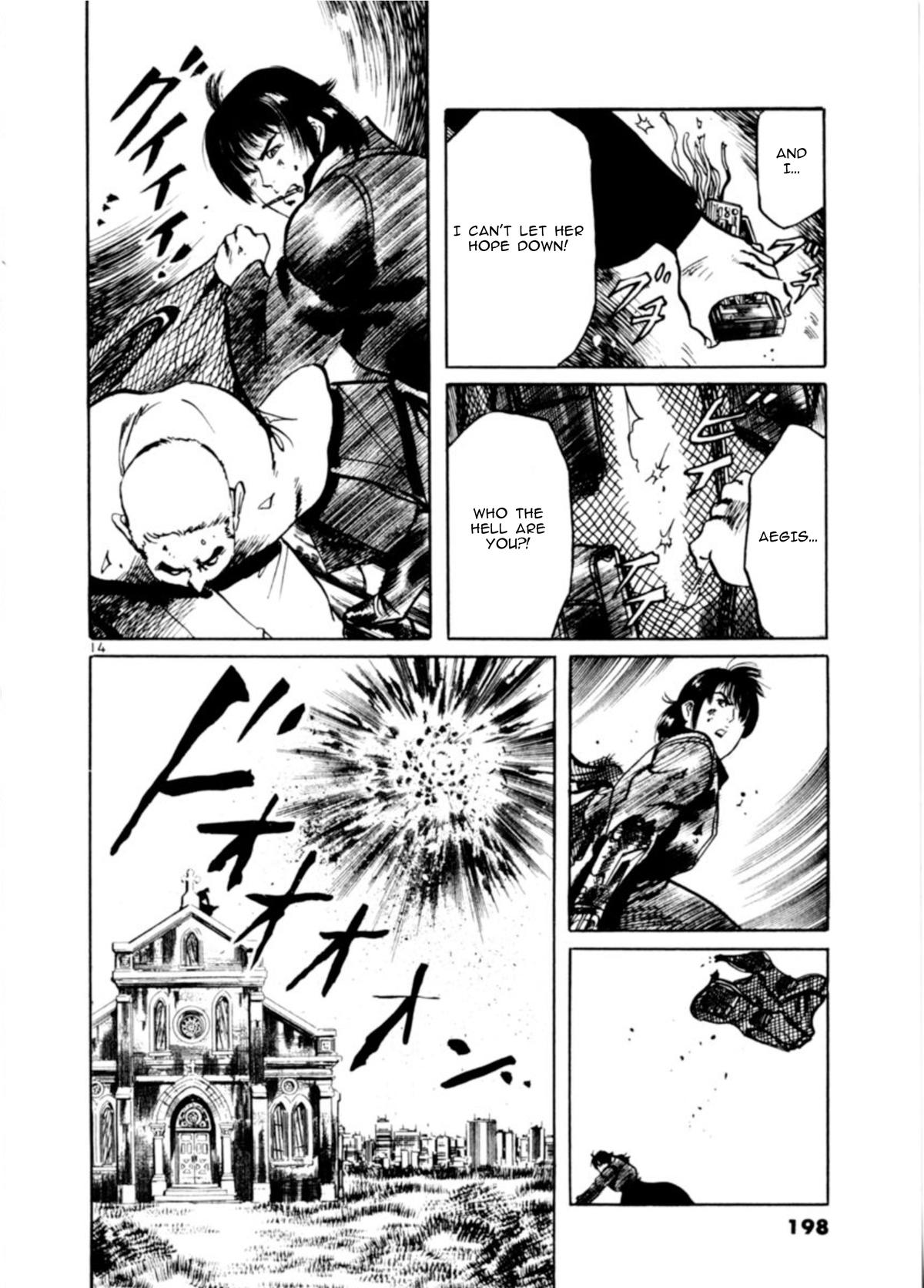 Yami no Aegis Chap 75 - Next Chap 76