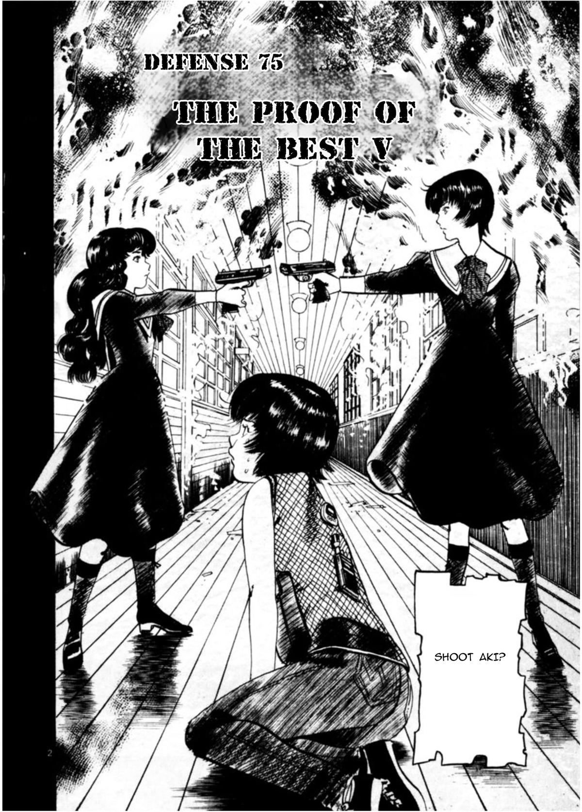 Yami no Aegis Chap 75 - Next Chap 76