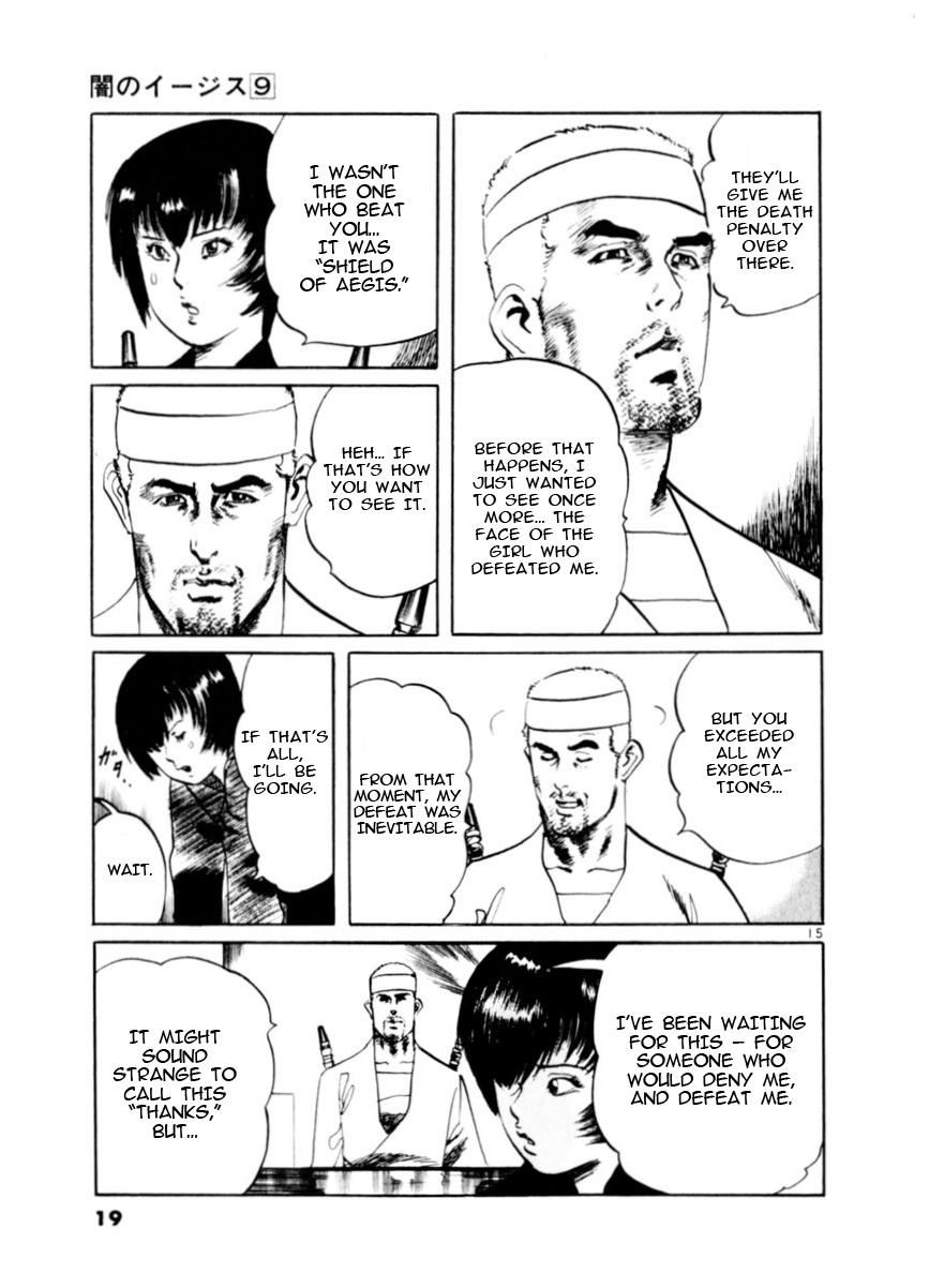 Yami no Aegis Chap 76 - Next Chap 77