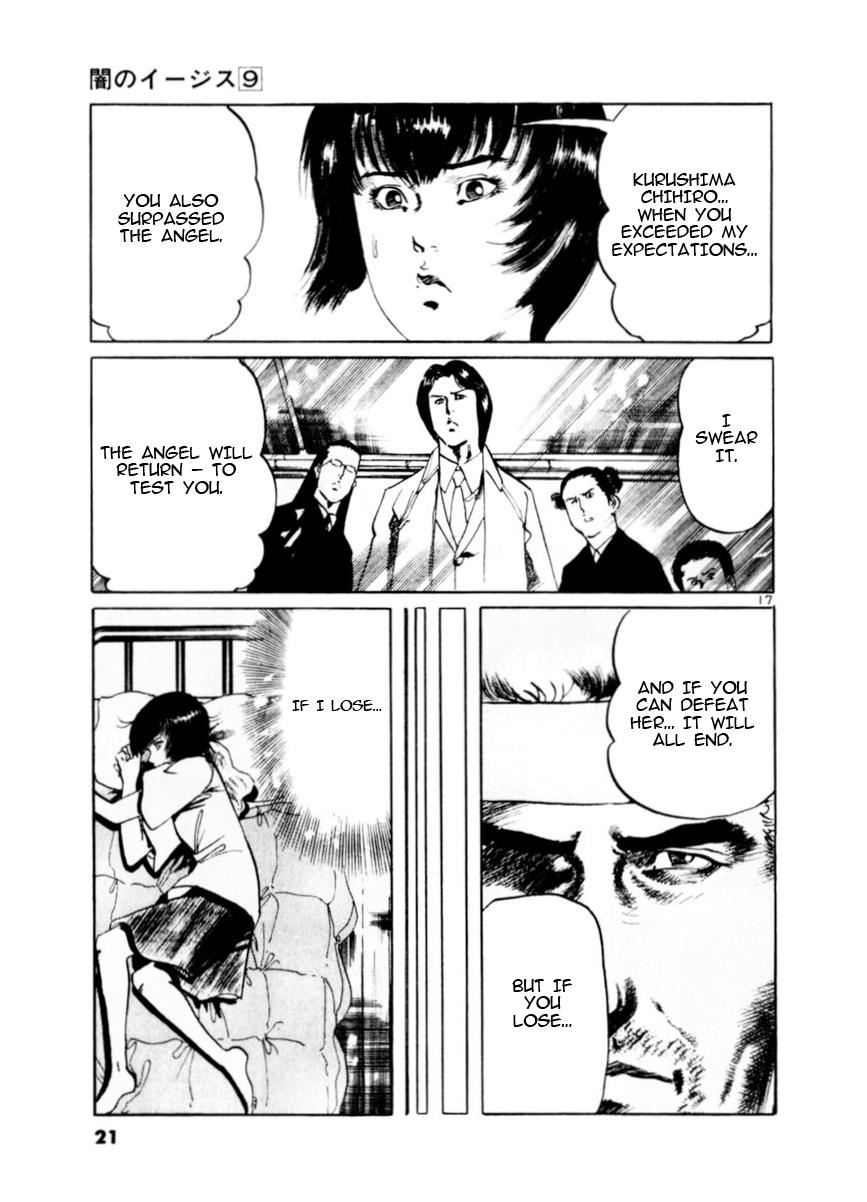 Yami no Aegis Chap 76 - Next Chap 77