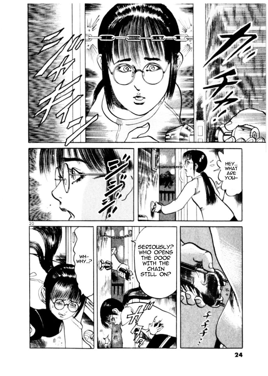 Yami no Aegis Chap 76 - Next Chap 77