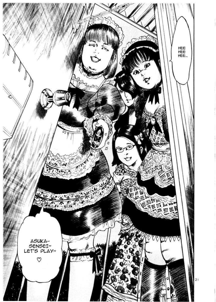 Yami no Aegis Chap 76 - Next Chap 77