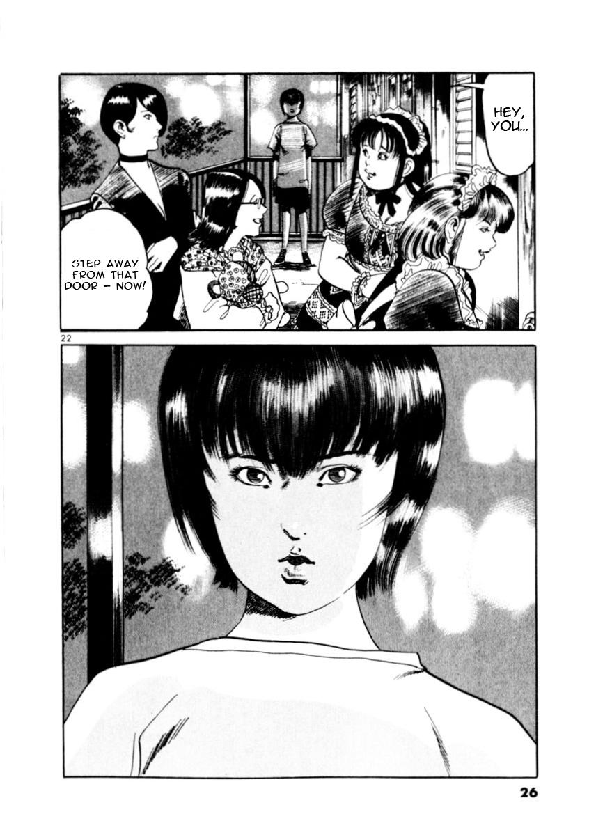 Yami no Aegis Chap 76 - Next Chap 77