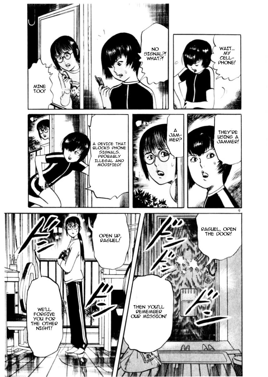 Yami no Aegis Chap 78 - Next Chap 79