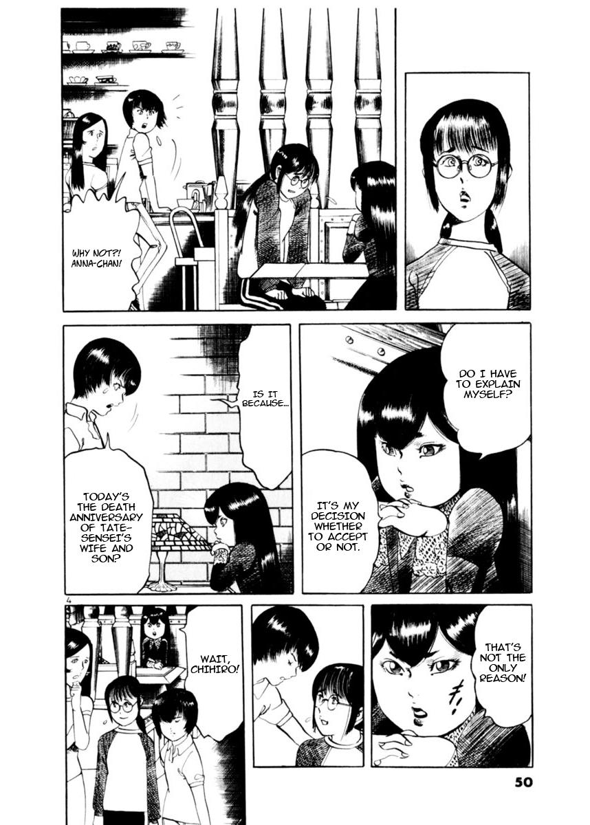 Yami no Aegis Chap 78 - Next Chap 79