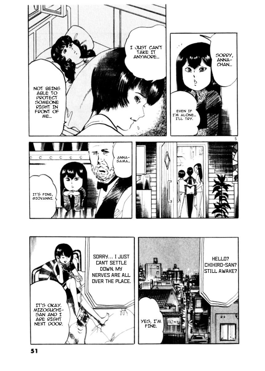 Yami no Aegis Chap 78 - Next Chap 79