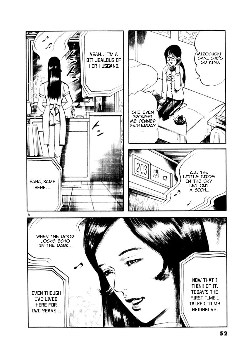 Yami no Aegis Chap 78 - Next Chap 79