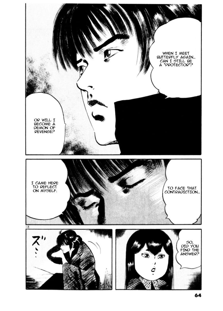 Yami no Aegis Chap 78 - Next Chap 79