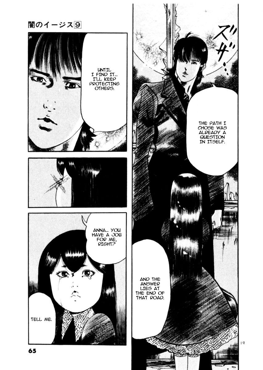 Yami no Aegis Chap 78 - Next Chap 79