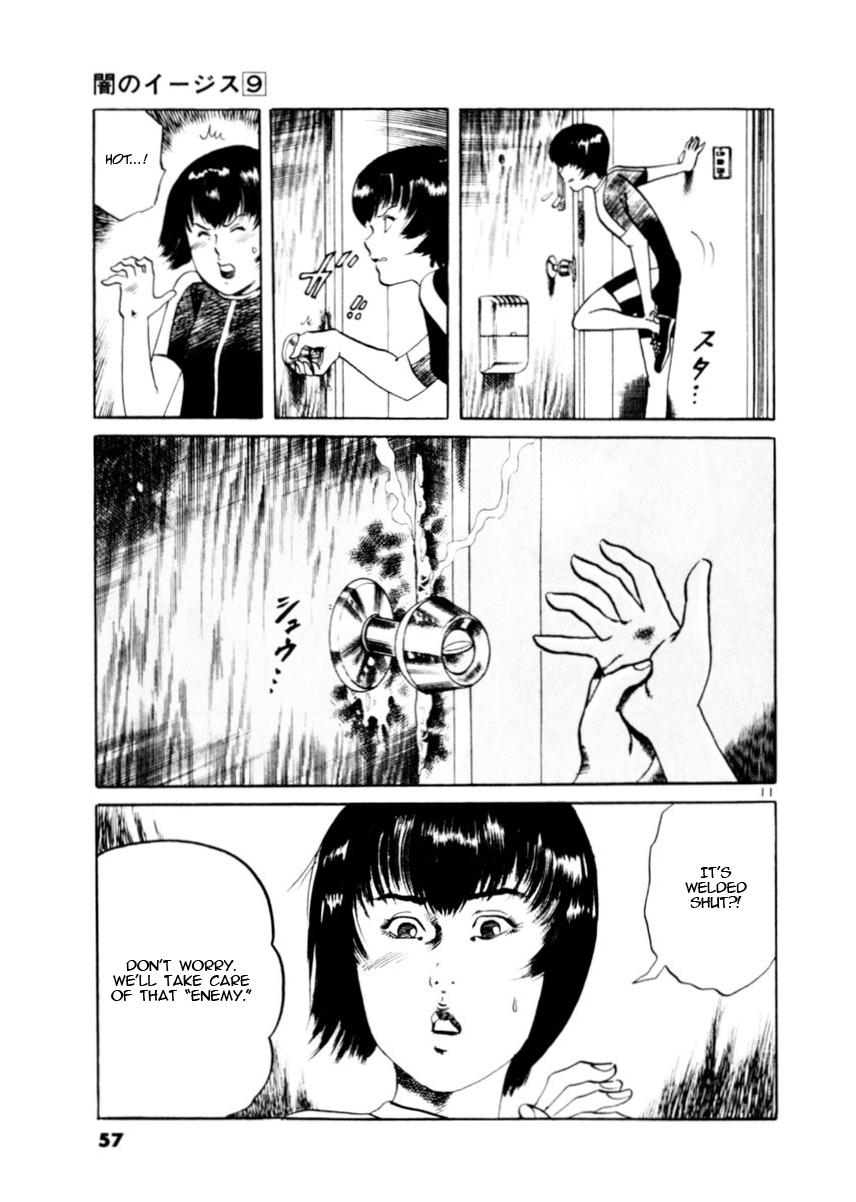 Yami no Aegis Chap 78 - Next Chap 79