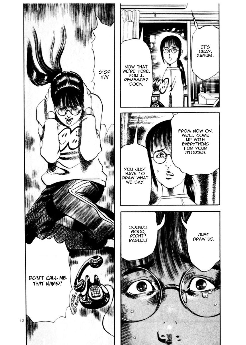 Yami no Aegis Chap 78 - Next Chap 79