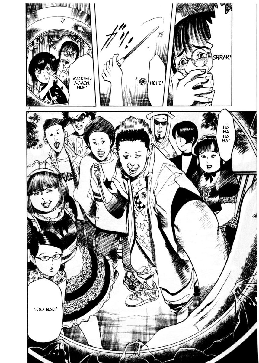 Yami no Aegis Chap 78 - Next Chap 79