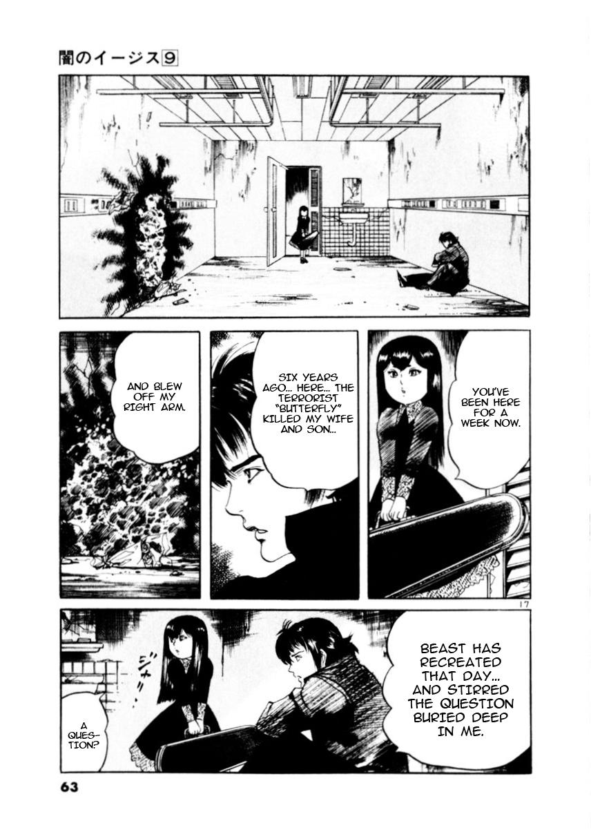 Yami no Aegis Chap 78 - Next Chap 79