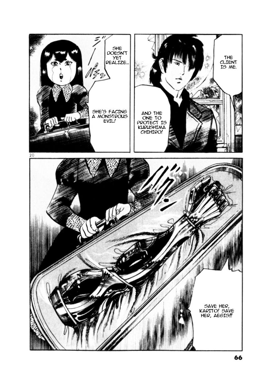 Yami no Aegis Chap 78 - Next Chap 79