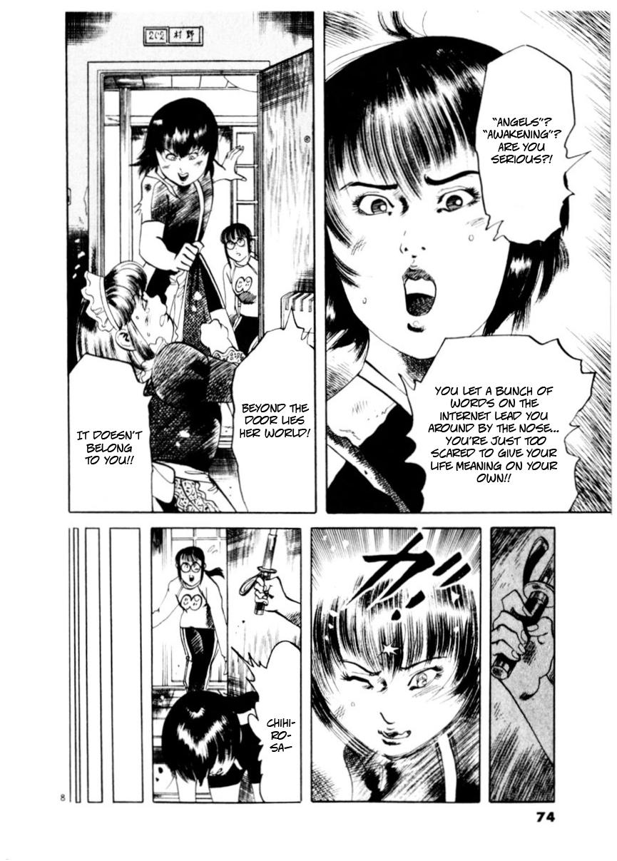 Yami no Aegis Chap 79 - Next Chap 80