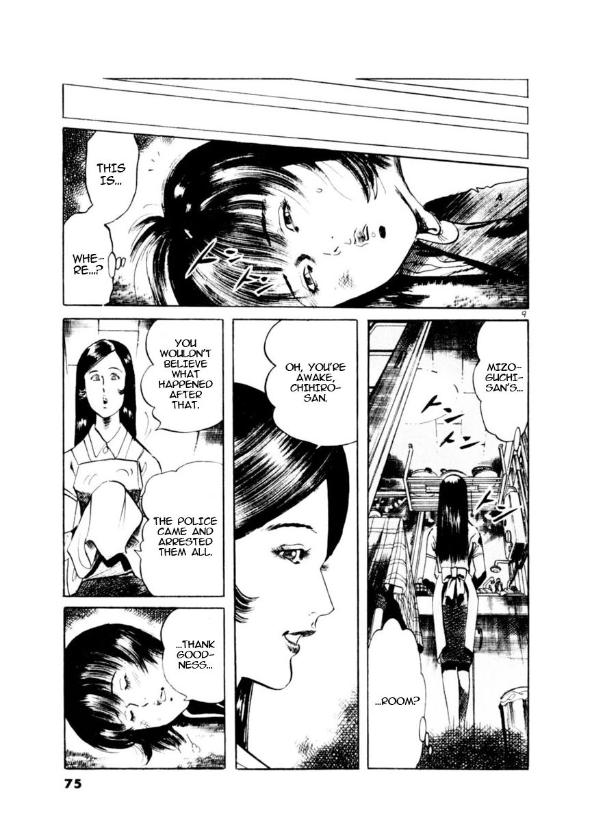 Yami no Aegis Chap 79 - Next Chap 80