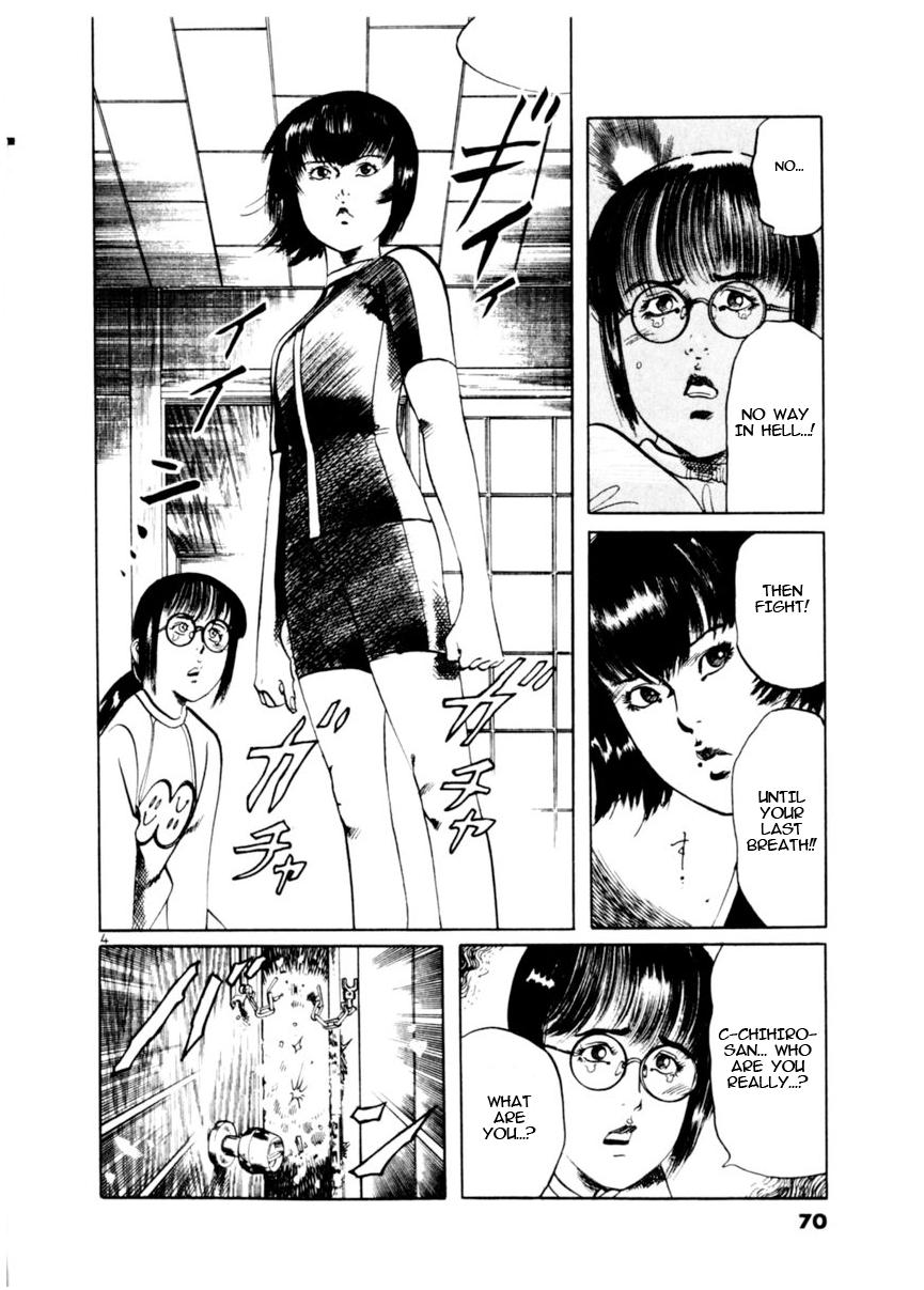 Yami no Aegis Chap 79 - Next Chap 80