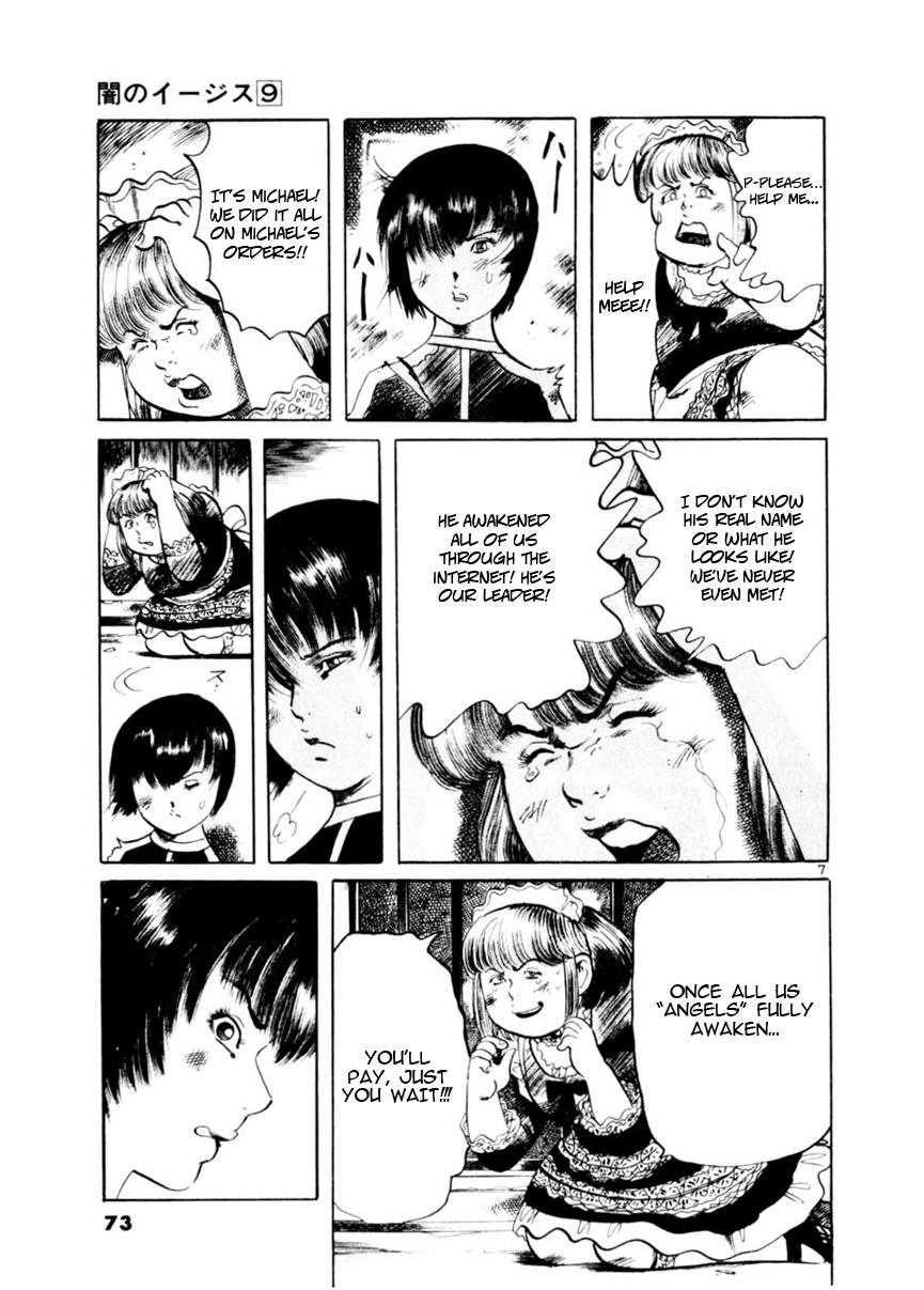 Yami no Aegis Chap 79 - Next Chap 80