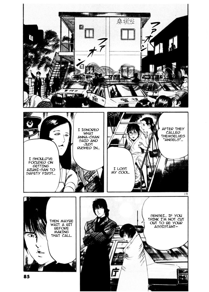 Yami no Aegis Chap 79 - Next Chap 80