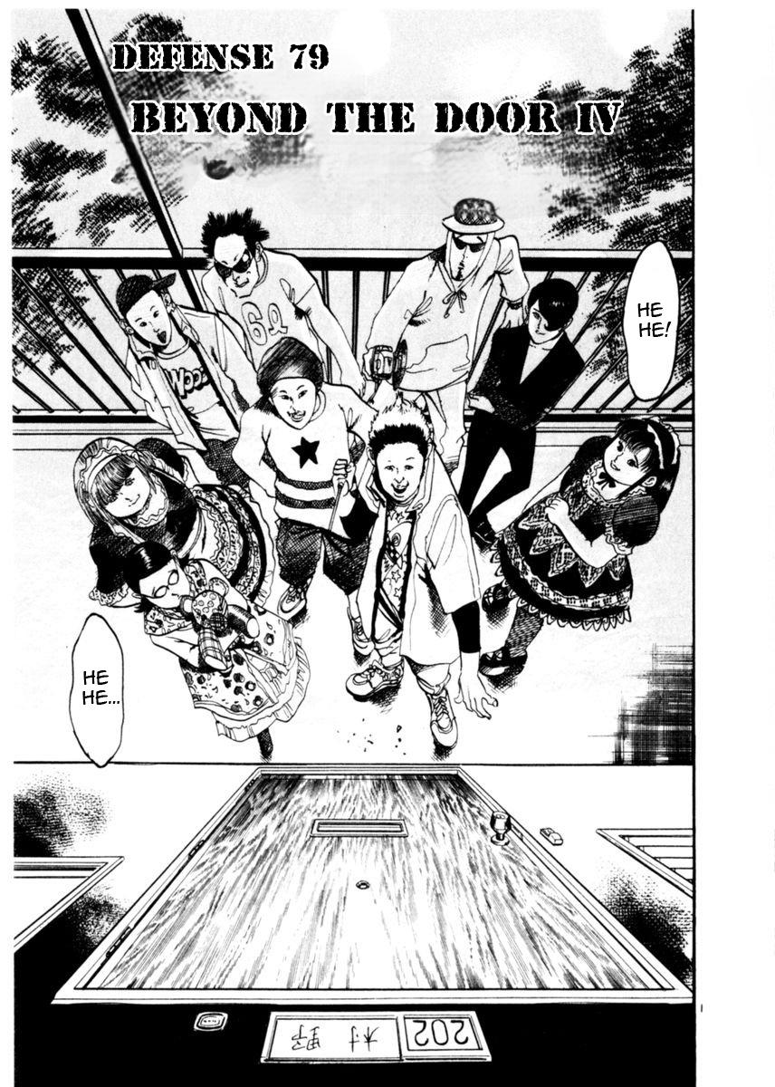 Yami no Aegis Chap 79 - Next Chap 80