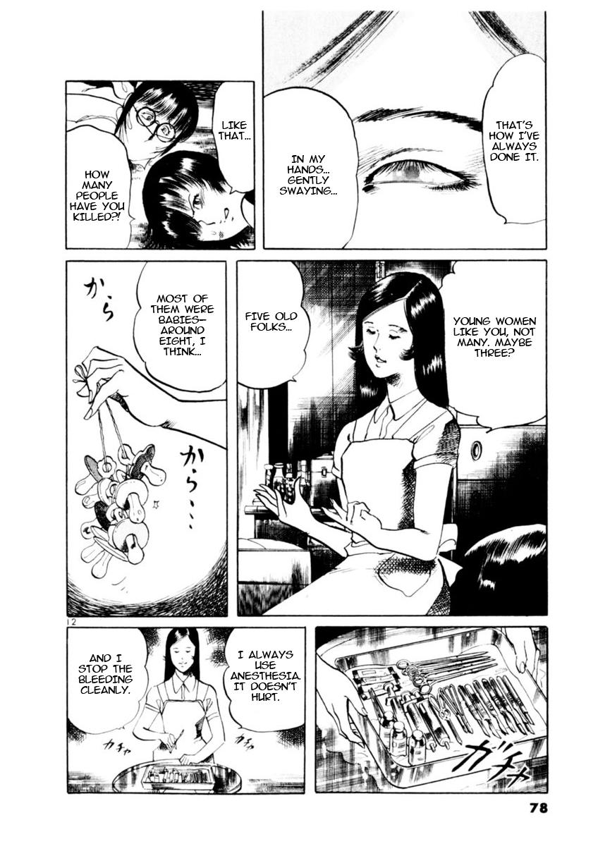 Yami no Aegis Chap 79 - Next Chap 80
