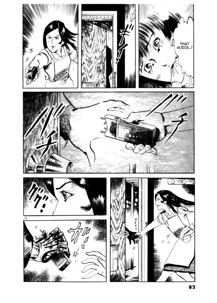 Yami no Aegis Chap 79 - Next Chap 80