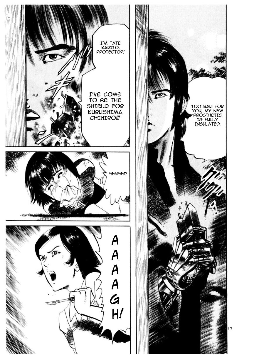 Yami no Aegis Chap 79 - Next Chap 80