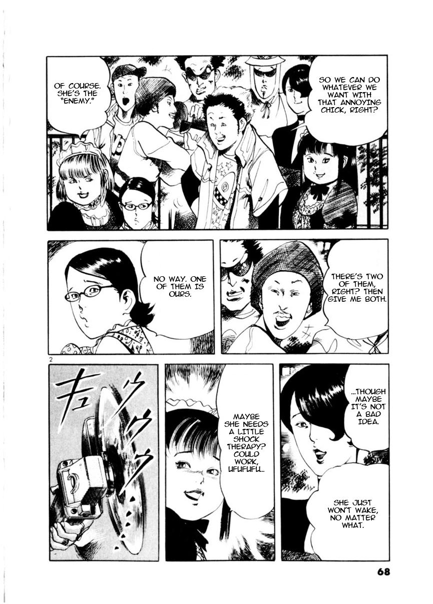 Yami no Aegis Chap 79 - Next Chap 80