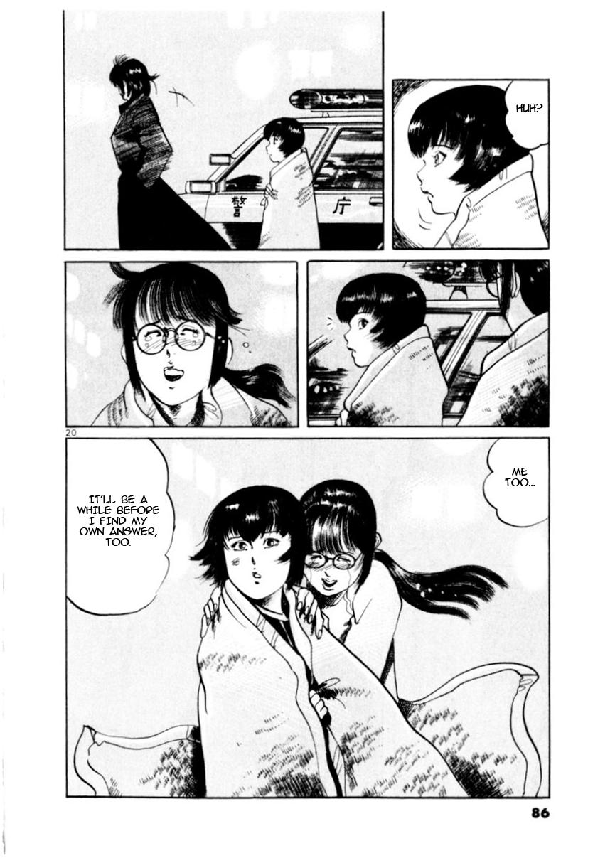 Yami no Aegis Chap 79 - Next Chap 80