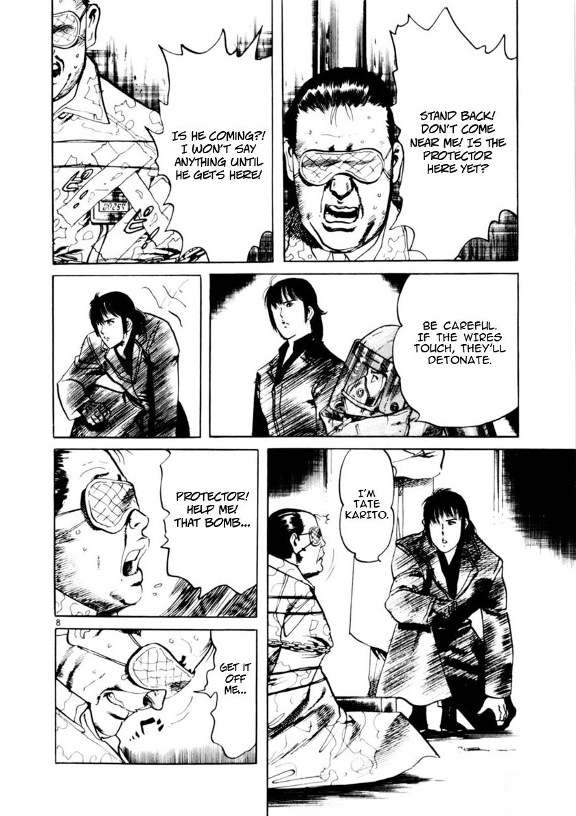 Yami no Aegis Chap 70 - Next Chap 71