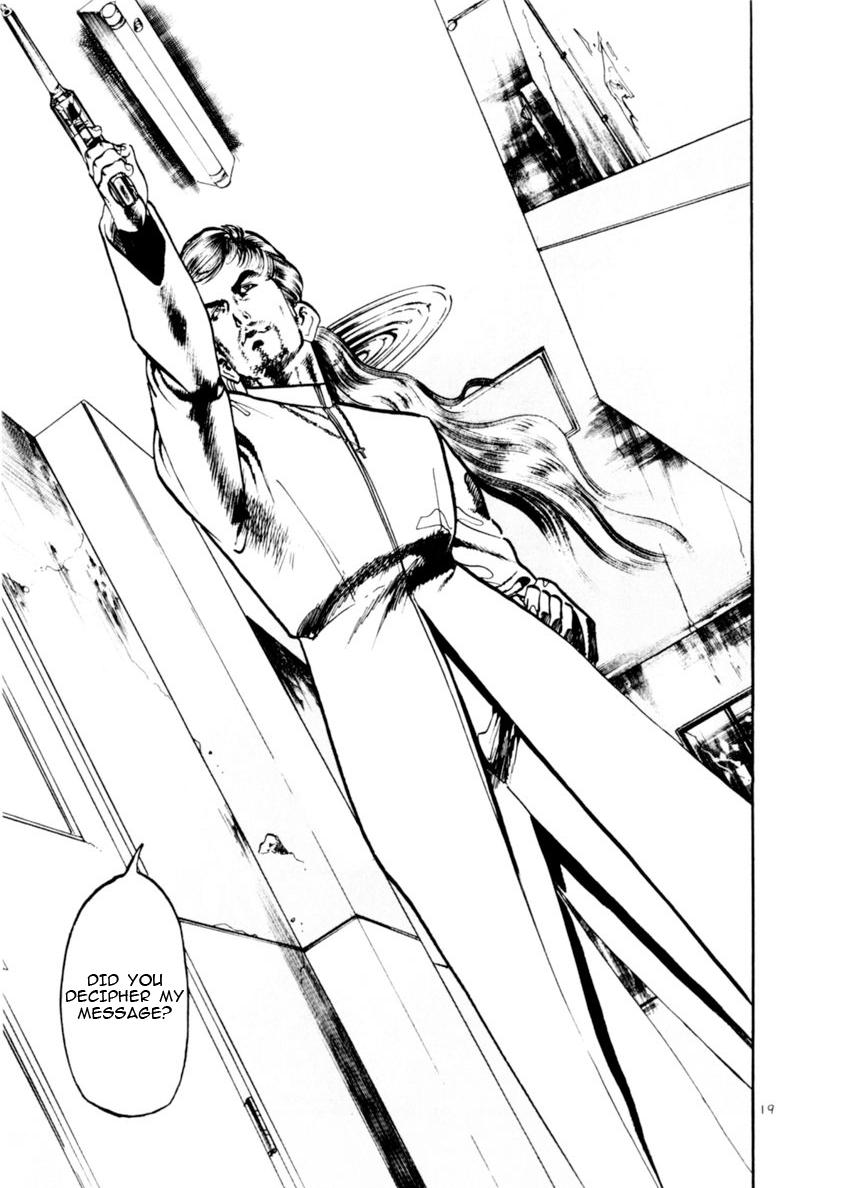 Yami no Aegis Chap 70 - Next Chap 71
