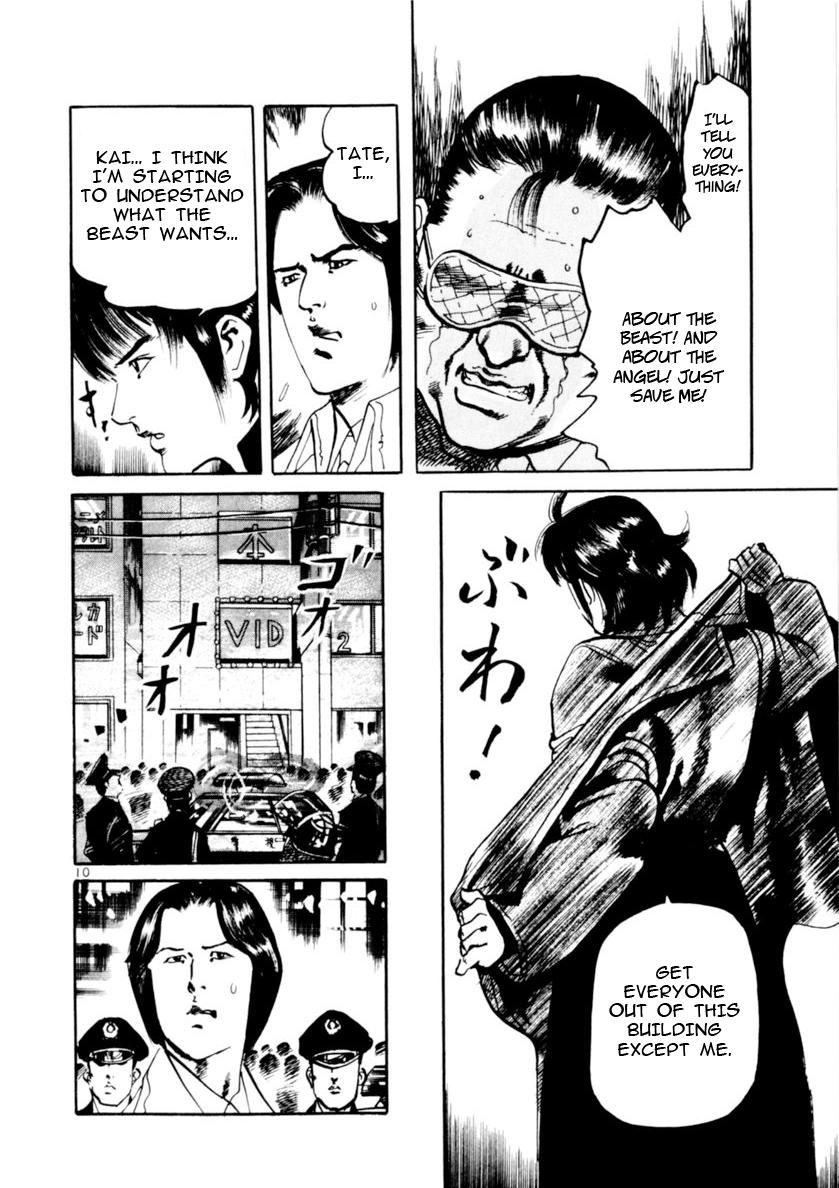 Yami no Aegis Chap 70 - Next Chap 71