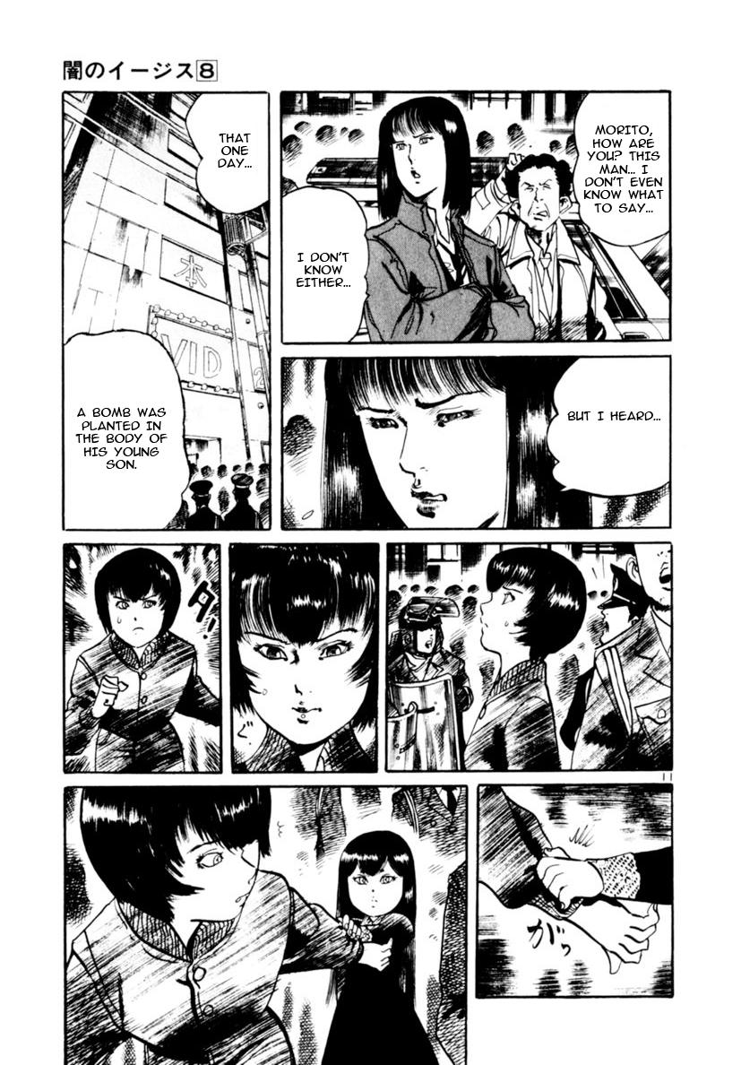 Yami no Aegis Chap 70 - Next Chap 71