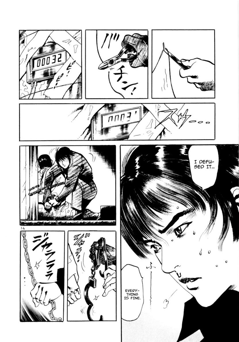 Yami no Aegis Chap 70 - Next Chap 71