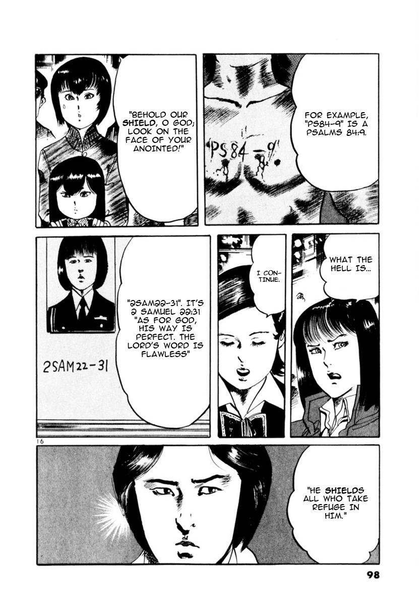 Yami no Aegis Chap 70 - Next Chap 71
