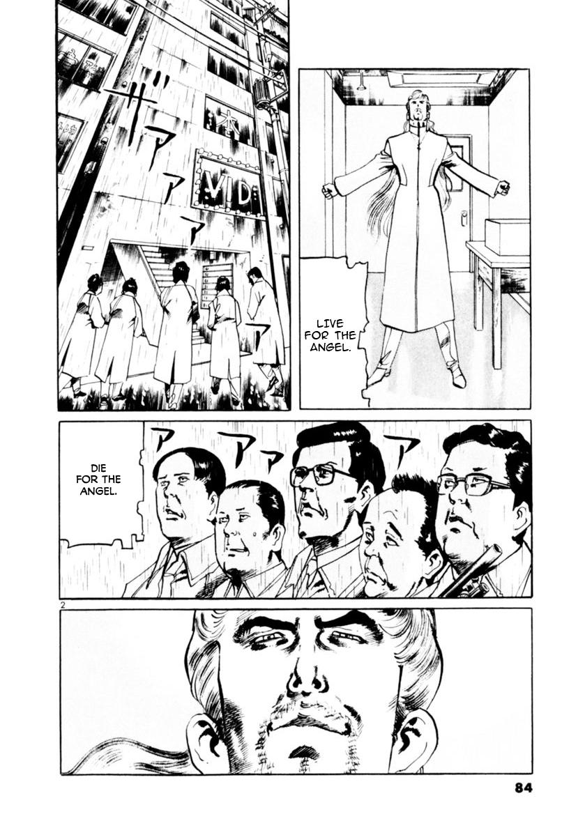 Yami no Aegis Chap 70 - Next Chap 71