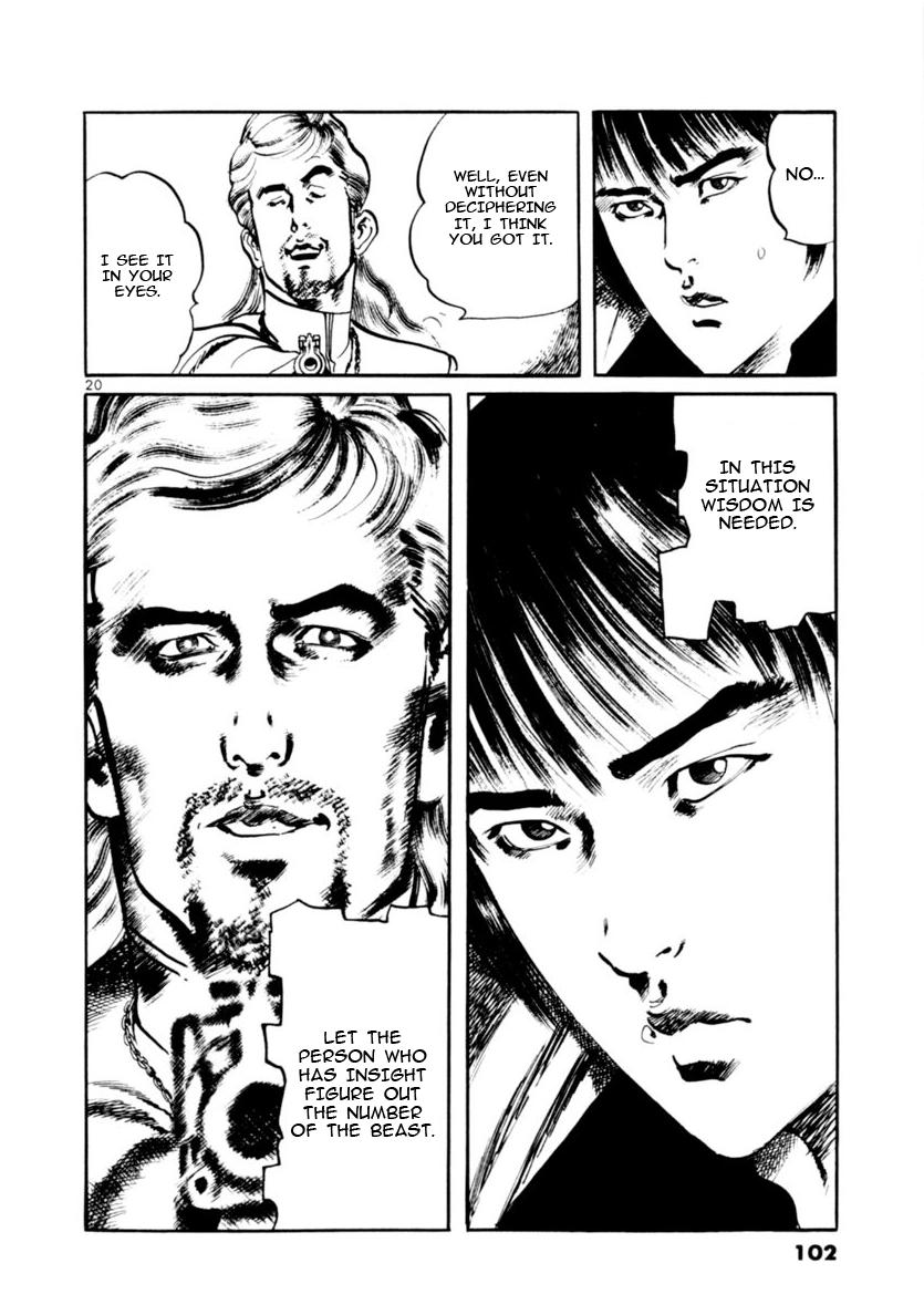 Yami no Aegis Chap 70 - Next Chap 71