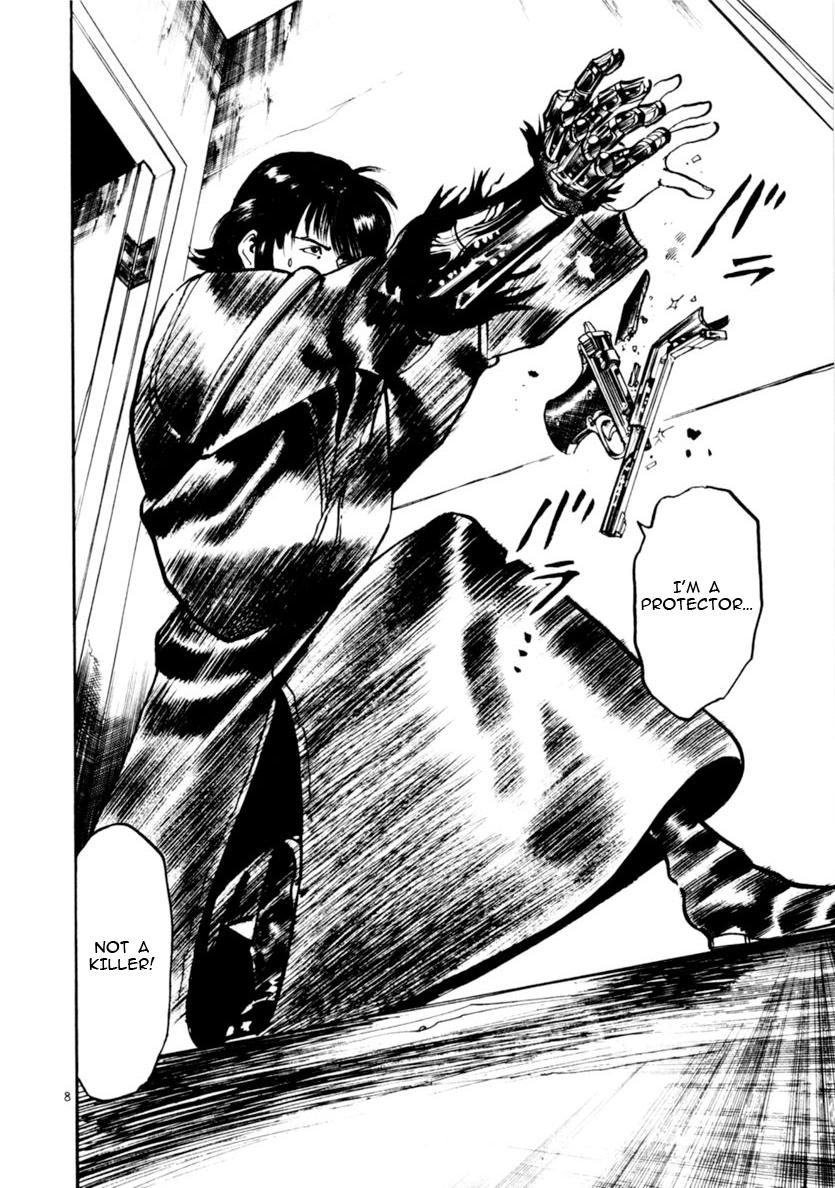 Yami no Aegis Chap 71 - Next Chap 72