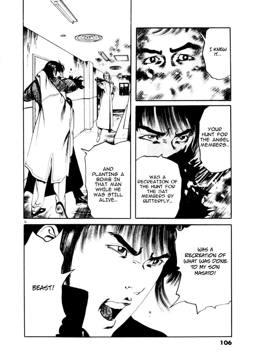 Yami no Aegis Chap 71 - Next Chap 72