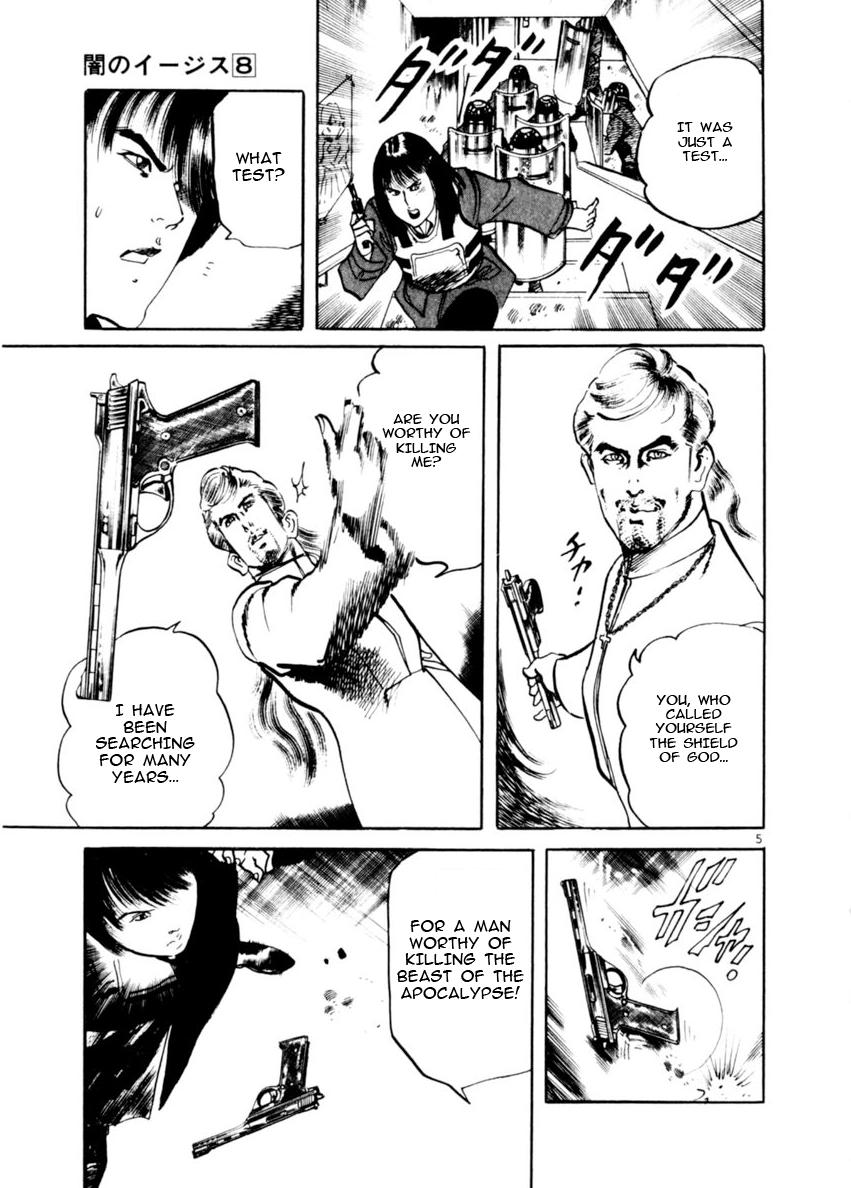 Yami no Aegis Chap 71 - Next Chap 72