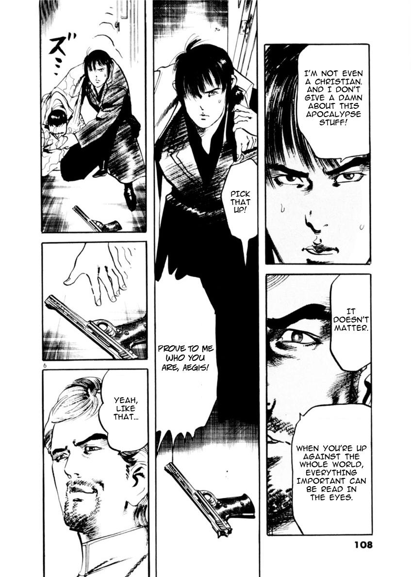 Yami no Aegis Chap 71 - Next Chap 72