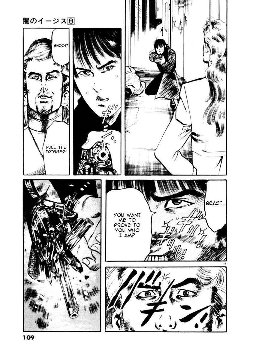Yami no Aegis Chap 71 - Next Chap 72