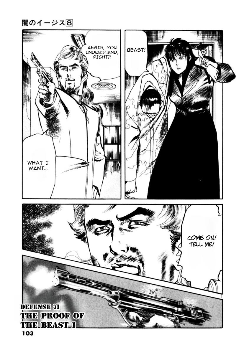 Yami no Aegis Chap 71 - Next Chap 72